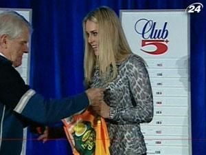 Линдси Вон одержала третью победу на канадском этапе Линдси Вон одержала третью победу на канадском этапе