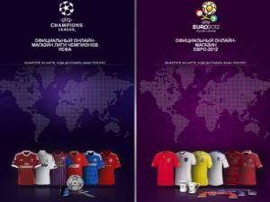 На сайте УЕФА открыли официальный онлайн-магазин Евро-2012