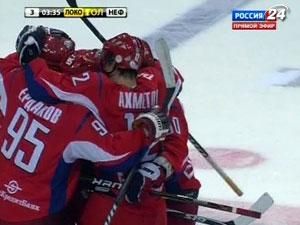 "Локомотив" сыграл первый официальный матч после авиакатастрофы "Локомотив" сыграл первый официальный матч после авиакатастрофы