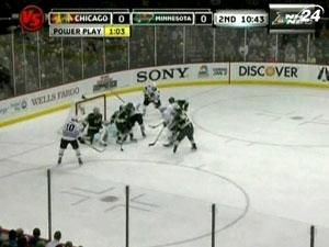 "Міннесота" у серії булітів поступилася "Чикаго" "Міннесота" у серії булітів поступилася "Чикаго"