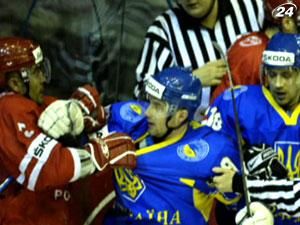 Хоккей: Сборная Украины начала турнир с победы