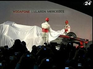 Формула-1: McLaren презентує новий болід 1 лютого Формула-1: McLaren презентує новий болід 1 лютого