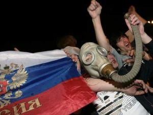 У Москві не створюватимуть фан-зон під час Євро-2012