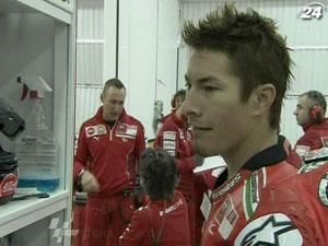 Нікі Хейден потрапив у аварію під час тренувального заїзду Нікі Хейден потрапив у аварію під час тренувального заїзду