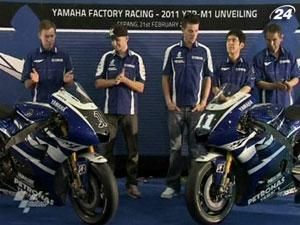 Компания "Petronas" прекратила сотрудничество с "Yamaha"