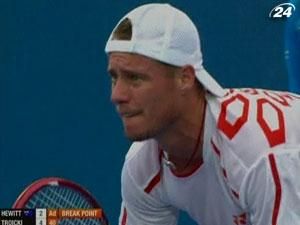 Теннис: Хьюит не сумел пробиться во второй круг Теннис: Хьюит не сумел пробиться во второй круг