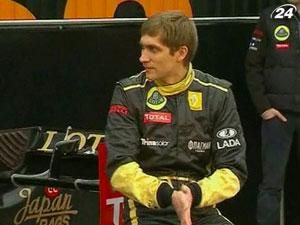 Turun Sanomat: Петров станет резервным пилотом "Caterham F1"