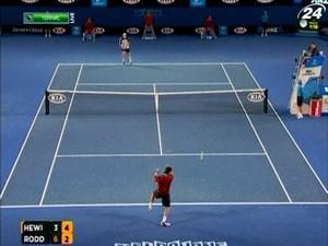 Теніс: У центральному матчі дня Хьюїт переграв Роддіка Теніс: У центральному матчі дня Хьюїт переграв Роддіка