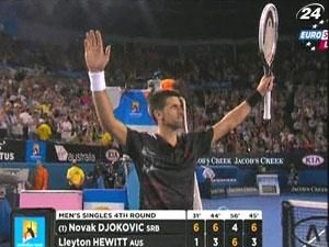 Теніс: Новак Джоковіч вп'яте поспіль пройшов до чвертьфіналу