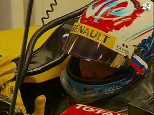 "Pirelli" пропонує Петрову роль тест-пілота шин