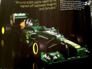 На страницах "F1 Racing" появилось фото первой новинки 2012-го