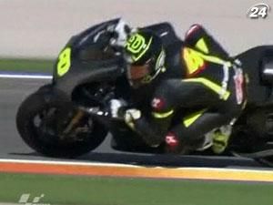 У Малайзії стартували тестові заїзди Moto GP У Малайзії стартували тестові заїзди Moto GP