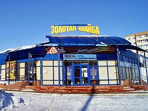 Росія: У 16-річного хокеїста під час матчу зупинилось серце Росія: У 16-річного хокеїста під час матчу зупинилось серце