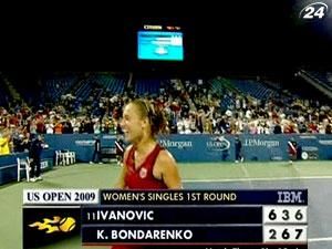Теннис: Катерина Бондаренко прогрессировала сразу на 20 ступенек