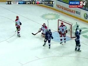 Судьбу московского дерби между "Динамо" и ЦСКА решила единственная шайба