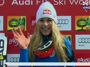 Американка Линдси Вон получила десятую победу в сезоне Американка Линдси Вон получила десятую победу в сезоне