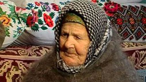 Старейшей украинке Екатерине Козак исполнилось 115 лет