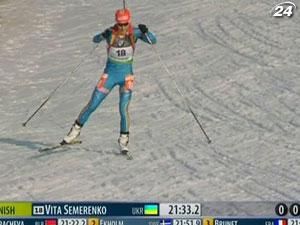 Біатлон: Віта Семеренко здобула бронзову нагороду чемпіонату світу
