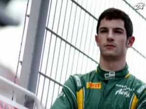 Александр Росси стал третьим пилотом Caterham Александр Росси стал третьим пилотом Caterham