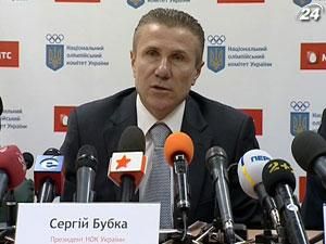 Українська збірна активно готується до Олімпіади-2012 Українська збірна активно готується до Олімпіади-2012