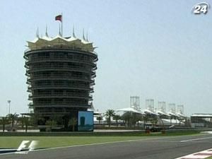 Чутки про скасування Гран-прі Бахрейну набирають обертів Чутки про скасування Гран-прі Бахрейну набирають обертів