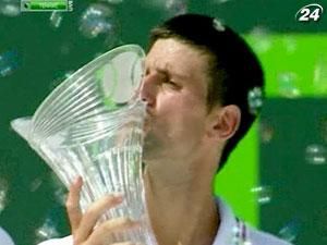 Найкращий тенісист планети Новак Джоковіч здобув 30 титул у кар'єрі