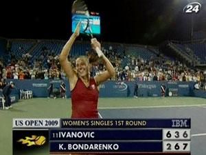 Теннис: Катерина Бондаренко поднялась с 66-ой на 61-ю строчку рейтинга WTA