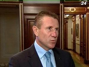 Украина в следующем году официально замахнется на Зимнюю Олимпиаду Украина в следующем году официально замахнется на Зимнюю Олимпиаду