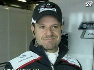 Рубенс Барікелло отримає додатковий час для тренувань Рубенс Барікелло отримає додатковий час для тренувань