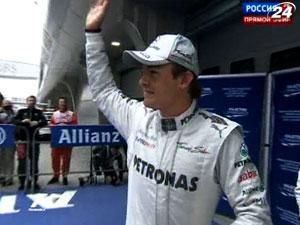 Формула-1: Нико Росберг получил первый поул в карьере