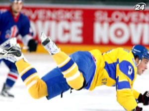 Хоккей: Сборная Украины потерпела третье поражение подряд