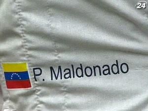 Мальдонадо втратить п'ять сходинок на стартовій решітці Гран-прі Бахрейну Мальдонадо втратить п'ять сходинок на стартовій решітці Гран-прі Бахрейну