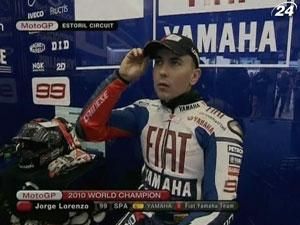 Хорхе Лоренсо святкує своє 10-річчя у чемпіонаті Мото GP Хорхе Лоренсо святкує своє 10-річчя у чемпіонаті Мото GP
