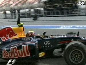 Перегони: пілоти Red Bull сподіваються на вдалий виступ у Монако