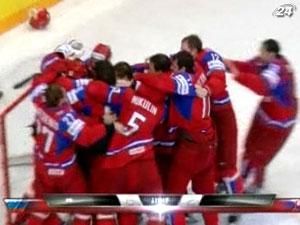 Хокей: Росія - чемпіон світу з хокею