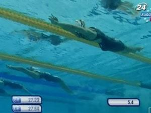 Зевіна вийшла у півфінал Чемпіонату Європи з водних видів 50м на спині з 13-м часом