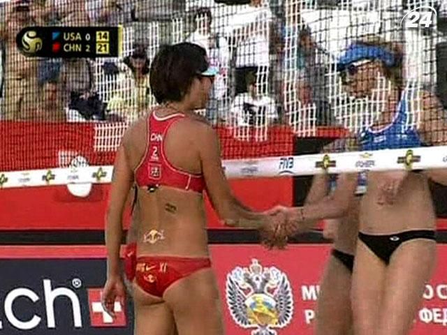 Пляжний волейбол: Китайський дует Чень/Сі здолав у фіналі олімпійських чемпіонок