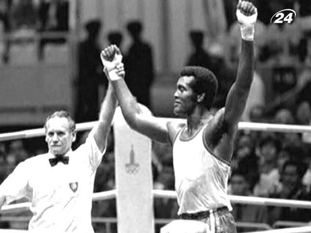 Помер триразовий олімпійський чемпіон боксер Теофіло Стівенсон Помер триразовий олімпійський чемпіон боксер Теофіло Стівенсон