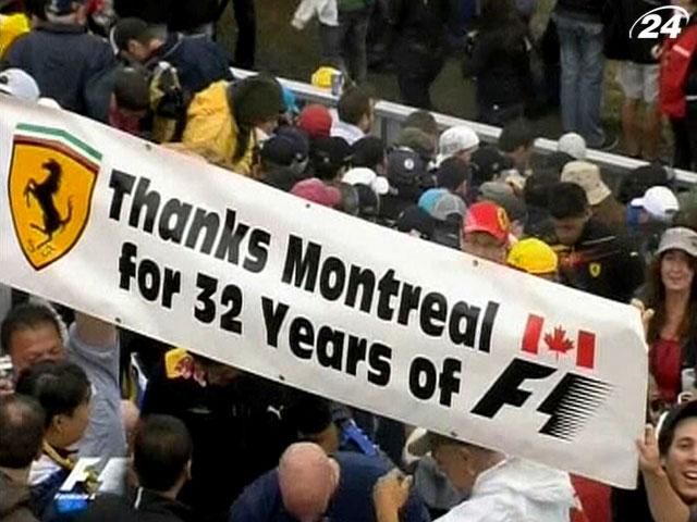 Канада останется в F-1 до 2024 года Канада останется в F-1 до 2024 года