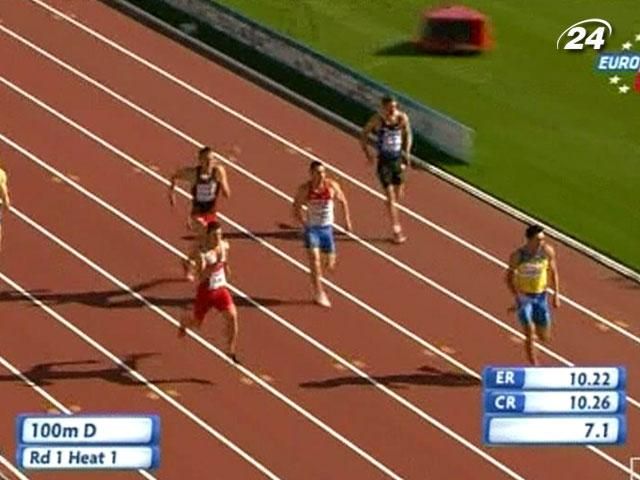 Легка атлетика: Олексій Касьянов - лідер у змаганнях десятиборців Легка атлетика: Олексій Касьянов - лідер у змаганнях десятиборців