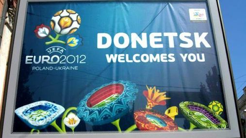 Донецьк на ЄВРО-2012 заробив близько 300 мільйонів гривень