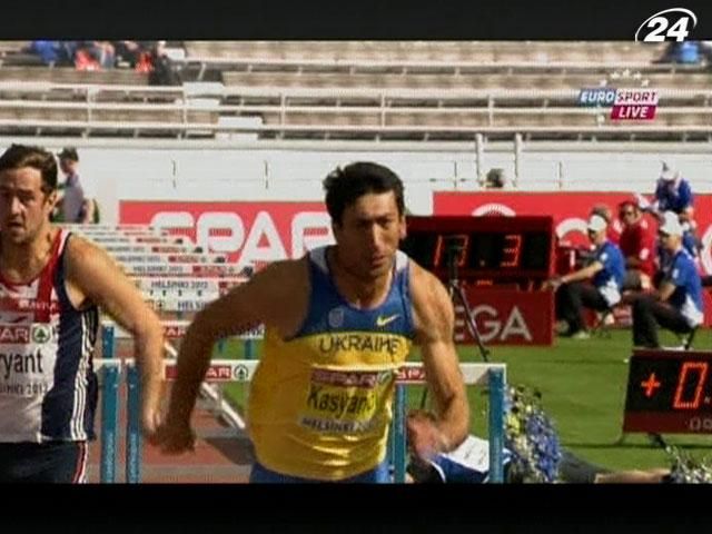 Легкая атлетика: Алексей Касьянов потерял лидерство в десятиборье Легкая атлетика: Алексей Касьянов потерял лидерство в десятиборье