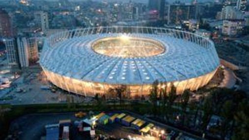 "Донбас Арена" — найбільш нерезультативний стадіон чемпіонату