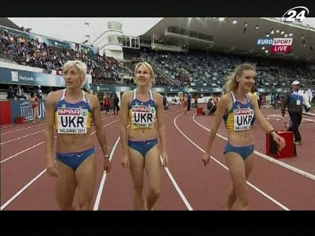 Женская сборная Украины выиграла полуфинал в эстафете Женская сборная Украины выиграла полуфинал в эстафете