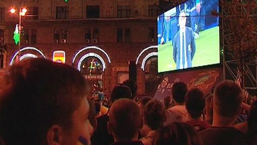 Фінал ЄВРО-2012 у фан-зоні дивилися 110 тисяч глядачів