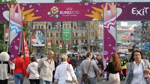 Київ заробив 84 мільйони гривень на Євро-2012 
