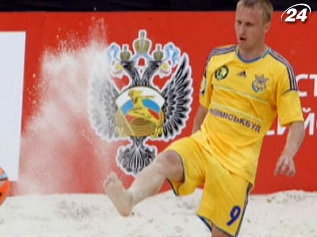 Збірна України з пляжного футболу перемогла команду Молдови