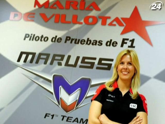 Тест-пілотеса Марія де Віллота потрапила в серйозну аварію