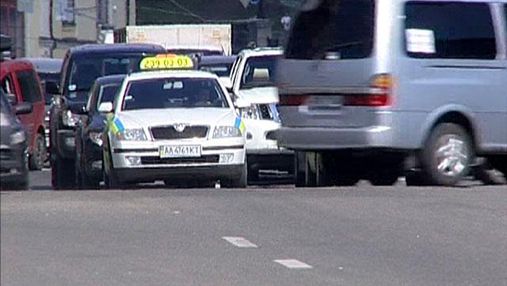 На ЄВРО-2012 у Києві заробили тільки нелегальні таксисти