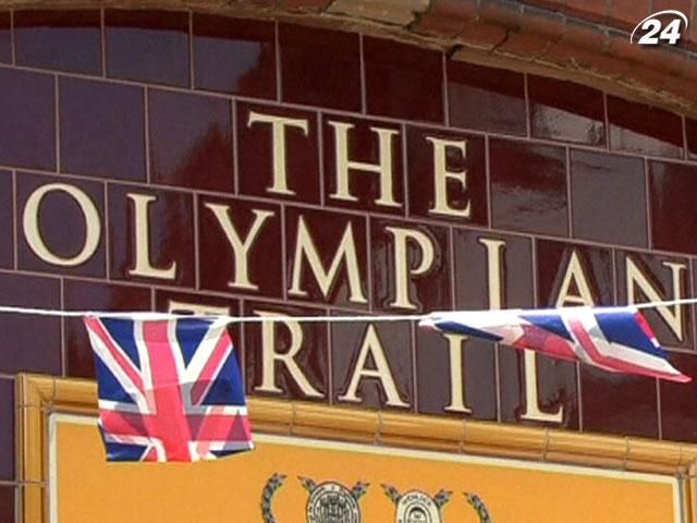 У Великобританії розпочалися Олімпійські ігри Венлока